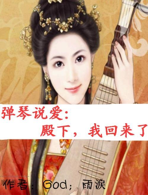 生活中哪些事情尽量不要做？游戏画面