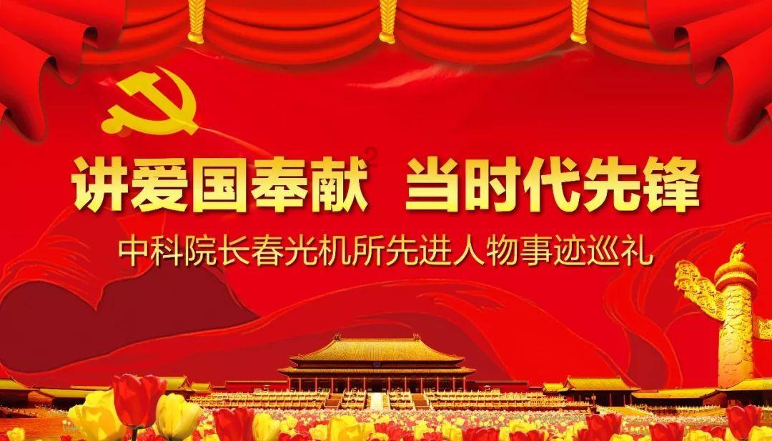 格罗亚传奇