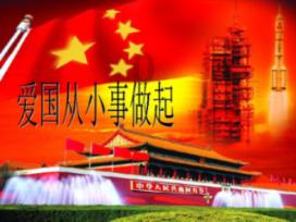 春风能解冻的下一句是什么？游戏画面