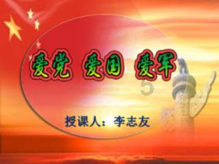 男生追女生追一半不追了？游戏画面