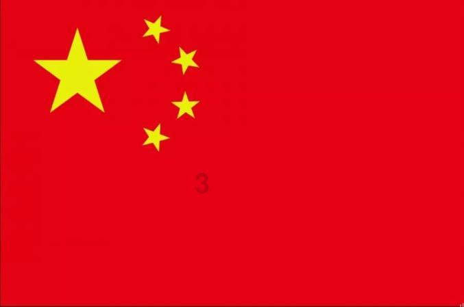 福建省人大常委会原党组副书记、副主任苏增添接受审查调查