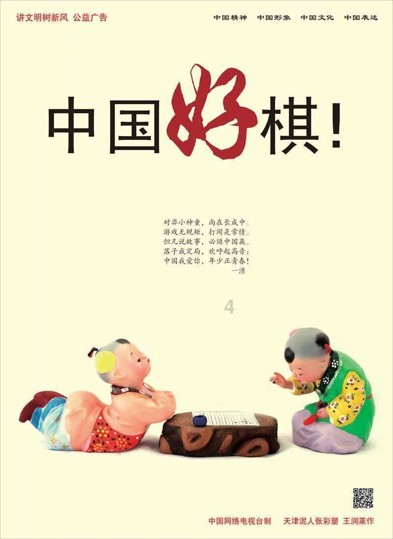 夏日课堂