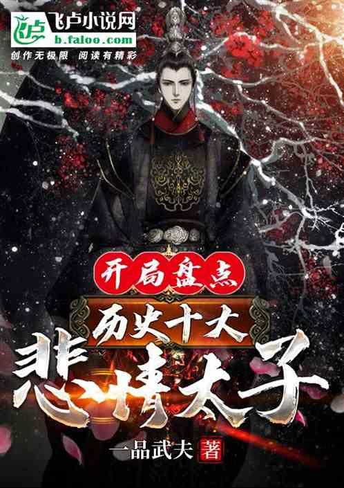 “最听劝老板”凭啥走红？