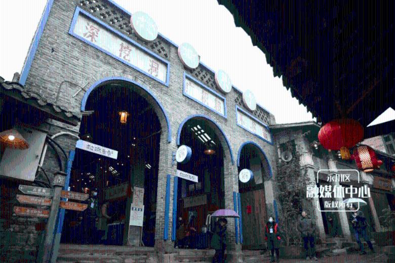 孔素英实名举报前夫，蓝翔技校的风波还会持续多久？游戏画面